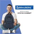 Рюкзак BRAUBERG HIGH SCHOOL универсальный, 3 отделения, "Сапфир", синий, 46х31х18 см, 270760 270760