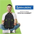 Рюкзак BRAUBERG TITANIUM универсальный, 3 отделения, черный, салатовые вставки, 45х28х18 см, 270766 270766