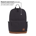 Рюкзак BRAUBERG URBAN универсальный, "Black Melange2, черный, 43х30х17 см, 228841 228841