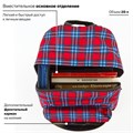Рюкзак BRAUBERG СИТИ-ФОРМАТ универсальный, "Scottish cell", разноцветный, 41х32х14 см, 228861 228861