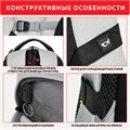 Рюкзак GERMANIUM "S-07" универсальный, уплотненная спинка, облегчённый, светло-серый, 46х32х15 см, 226954 226954