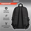 Рюкзак HEIKKI BLOCKS (ХЕЙКИ) универсальный, 2 отделения, черный/бирюзовый/бежевый, 44х32х17 см, 272562 272562
