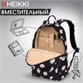 Рюкзак HEIKKI DREAM (ХЕЙКИ) универсальный с карманом для ноутбука, эргономичный, Camomile, 42х26х14 см, 272525 272525