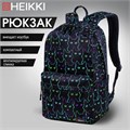 Рюкзак HEIKKI DREAM (ХЕЙКИ) универсальный, с карманом для ноутбука, эргономичный, Neon cats, 42х26х14 см, 272524 272524