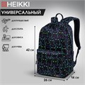 Рюкзак HEIKKI DREAM (ХЕЙКИ) универсальный, с карманом для ноутбука, эргономичный, Neon cats, 42х26х14 см, 272524 272524