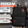 Рюкзак HEIKKI ENERGETIC (ХЕЙКИ) универсальный, эргономичный, Mask, черный, 43х30х16 см, 272533 272533