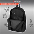Рюкзак HEIKKI ENERGETIC Mood (ХЕЙКИ) универсальный, эргономичный, Obanai, черный, 43х30х16 см, 272536 272536