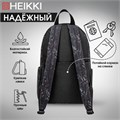 Рюкзак HEIKKI POSITIVE (ХЕЙКИ) универсальный, карман-антивор, Flora, 42х28х14 см, 272546 272546