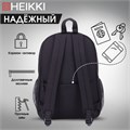 Рюкзак HEIKKI ULTRA (ХЕЙКИ) универсальный, карман-антивор, черный, 42х30х14 см, 272559 272559