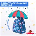 Рюкзак BRAUBERG KIDS PLAY детский, 1 отделение, 3 кармана, "Cars", 29х23х12 см, 271391 271391