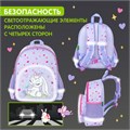 Рюкзак BRAUBERG KIDS PLAY детский, 1 отделение, 3 кармана, "Darling bunny", 29х23х12 см, 271390 271390