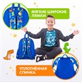 Рюкзак BRAUBERG KIDS PLAY детский, 1 отделение, 3 кармана, "Dinos", 29х23х12 см, 271392 271392