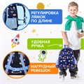 Рюкзак BRAUBERG KIDS PLAY детский, 1 отделение, 3 кармана, "In space", 29х23х12 см, 272051 272051