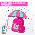 Рюкзак BRAUBERG KIDS PLAY детский, 1 отделение, 3 кармана, "Kittycorn", 29х23х12 см, 271389 271389