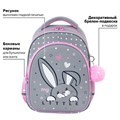 Рюкзак BRAUBERG OPTIMA, 2 отделения, с брелоком, "Curious bunny", 36х27х18 см, 272098 272098
