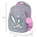 Рюкзак BRAUBERG OPTIMA, 2 отделения, с брелоком, "Curious bunny", 36х27х18 см, 272098 272098