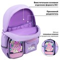 Рюкзак BRAUBERG PASTEL с термонашивками в комплекте, "Lazy cat", сиреневый, 40х29х14 см, 271422 271422