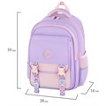 Рюкзак BRAUBERG SNAP, 2 отделения, 3 кармана, "Delicate lilac", 39х28х16 см, 272068 272068