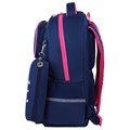 Рюкзак ЮНЛАНДИЯ COMPLETE с пеналом в комплекте, эрго-спинка, "Dream team", 42х29х14 см, 271413 271413