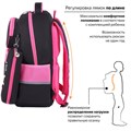 Рюкзак ЮНЛАНДИЯ COMPLETE с пеналом в комплекте, эрго-спинка, "Hug me", 42х29х14 см, 271414 271414