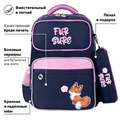 Рюкзак ЮНЛАНДИЯ COMPLETE с пеналом в комплекте, эрго-спинка, "Nice fox", 42х29х14 см, 270664 270664