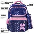 Рюкзак ЮНЛАНДИЯ COMPLETE с пеналом в комплекте, эрго-спинка, "Pink bow", 42х29х14 см, 229972 229972