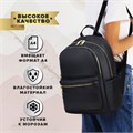 Рюкзак BRAUBERG PODIUM женский, 2 отделения, карман-антивор, нейлон, черный, 35х29х15 см, 270813 270813
