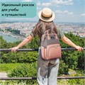 Рюкзак для мамы BRAUBERG MOMMY с ковриком, крепления на коляску, термокарманы, серый/розовый, 40x26x17 см, 270821 270821