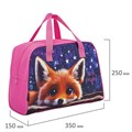 Сумка для занятий BRAUBERG с ручками, 35x25x15 см, "Cute fox", 272379 272379