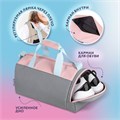 Сумка для занятий спортивная ЮНЛАНДИЯ с отделением для обуви, 40х22х20 см, пастельный, 272381 272381