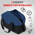 Сумка спортивная HEIKKI BASE (ХЕЙКИ), карман на молнии, черная/темно-синяя, 30x44x17 см, 272622 272622
