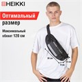 Сумка на пояс HEIKKI RIO (ХЕЙКИ), два отделения, регулируемый ремень, светоотражающий элемент, 36х9х13 см, 272618 272618