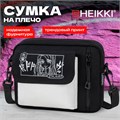 Сумка на плечо HEIKKI SELFIE (ХЕЙКИ) два кармана, черная/белая с принтом, 17х22х6 см, 272635 272635
