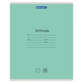 Тетрадь 12 л. BRAUBERG "КЛАССИКА NEW", косая линия, обложка картон, ЗЕЛЕНАЯ, 10568, 105688 105688