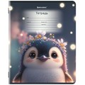 Тетрадь 12 л. BRAUBERG, косая линия, обложка картон, ЗВЕРУШКИ, 107289 107289