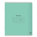Тетрадь 12 л. ЮНЛАНДИЯ КЛАССИЧЕСКАЯ, клетка, обложка картон, ЗЕЛЕНАЯ, 105638 105638