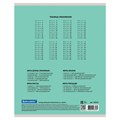 Тетрадь 18 л. BRAUBERG "ЭКО", клетка, обложка плотная мелованная бумага, ЗЕЛЕНАЯ ПАСТЕЛЬНАЯ, 105675 105675