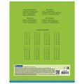 Тетрадь 18 л. BRAUBERG, клетка, обложка картон, ПОЛОСКИ ОДНОТОННЫЕ, 401856 401856