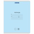 Тетрадь 24 л. BRAUBERG КЛАССИКА NEW линия, обложка картон, АССОРТИ (5 видов), 105704 105704