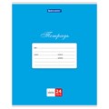 Тетрадь 24 л. BRAUBERG КЛАССИКА, клетка, обложка картон, СИНЯЯ, 104739 104739