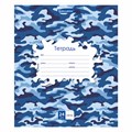 Тетрадь 24 л. BRAUBERG клетка, обложка картон, "КАМУФЛЯЖ", 403584 403584