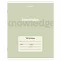 Тетрадь 24 л. BRAUBERG клетка, обложка картон, KNOWLEDGE, 107305 107305