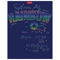 Тетрадь А5 48 л. HATBER скоба, клетка, металлизированный картон, "Rainbow" (5 видов в спайке), 48Т5мтлВ1 404477