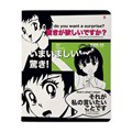 Тетрадь А5 48 л. АЛЬТ, скоба, клетка, матовая ламинация, "MANGA ANIME" (5 видов), 7-48-1241 404708