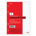 Сменный блок к тетради на кольцах, А5, 80 л., HATBER, "Белый", 011909, 80СБ5B1_02449 400647