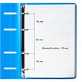 Тетрадь на кольцах А5 160х215 мм, 80 л., пластик, клетка, BRAUBERG, "Голубой", 403251 403251