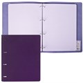 Тетрадь на кольцах БОЛЬШАЯ А4 (240х310 мм), 120 листов, под кожу, клетка, BRAUBERG "Joy", фиолетовый/светло-фиолетовый, 404506 404506