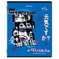 Тетради предметные, КОМПЛЕКТ 12 ПРЕДМЕТОВ, 48 л., глянцевый УФ-лак, BRAUBERG, "ANIME", 404608 404608