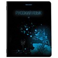 Тетради предметные, КОМПЛЕКТ 12 ПРЕДМЕТОВ, 48 листов, глянцевый УФ-лак, BRAUBERG, "DARK", 404028 404028