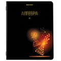 Тетради предметные, КОМПЛЕКТ 12 ПРЕДМЕТОВ, 48 листов, глянцевый УФ-лак, BRAUBERG, "DARK", 404028 404028